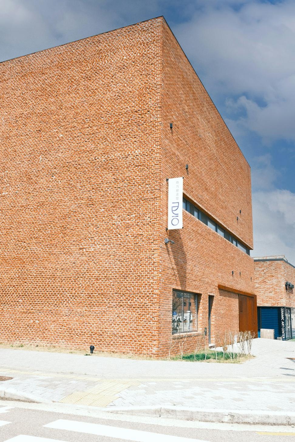 Community Hub